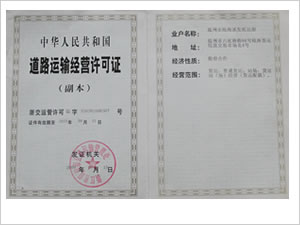 &#20048;&#25237;&#32593;&#39029;&#29256;&#45;&#20048;&#25237;&#65288;&#20013;&#22269;&#65289;